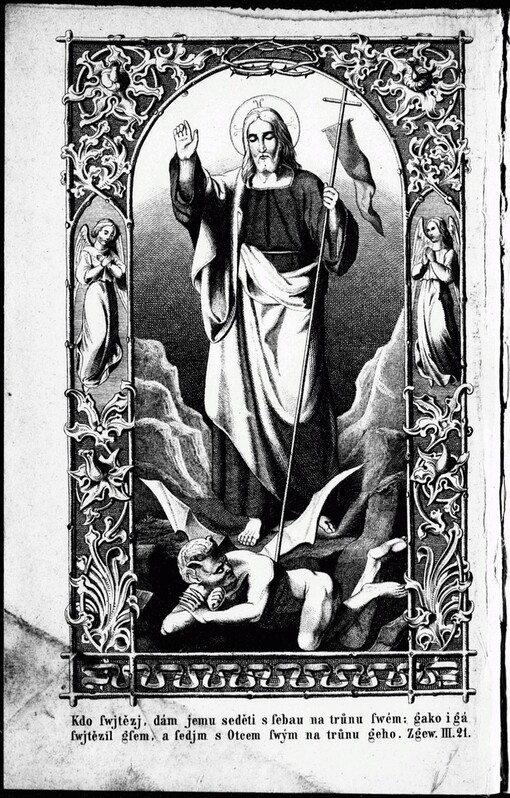 Kristůw bogownjk, čili, Duchownj zbraň katolického křesťana k dosaženj wěčné blaženosti