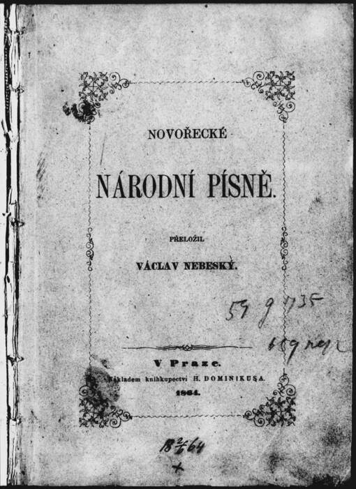 Novořecké národní písně