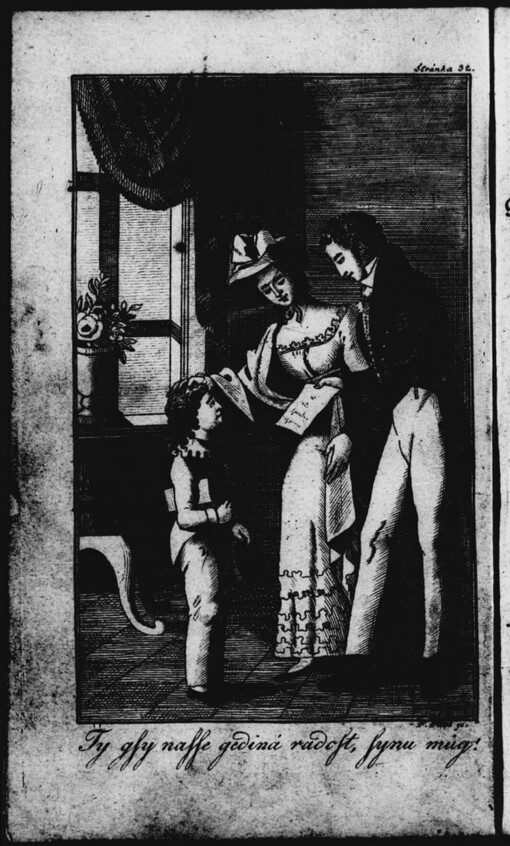 Dokonalý žák aneb gak by žák w domácnosti, we sskole, w domě Božjm a při wyraženj se chowati měl