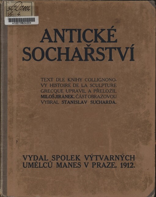 Antické sochařství