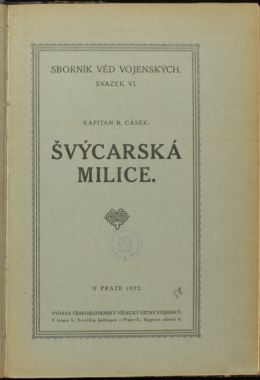 Švýcarská milice