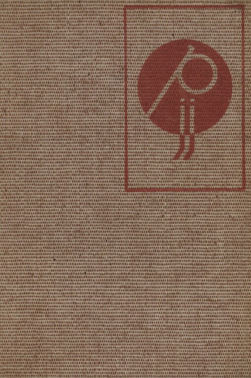 Ošklivá tvář lásky :sedm povídek