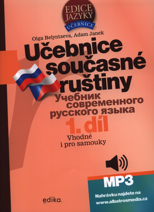 Učebnice současné ruštiny = Učebnik sovremennogo russkogo jazyka