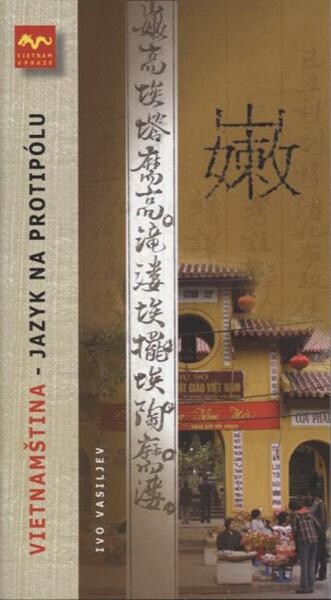 Vietnamština - jazyk na protipólu