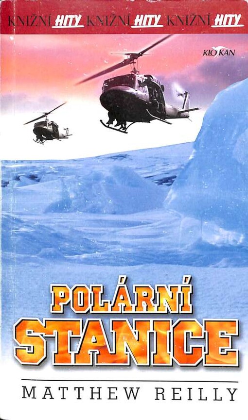Polární stanice