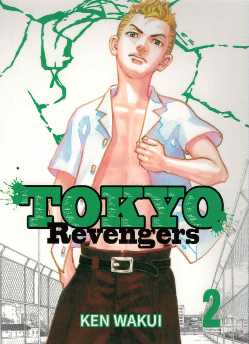 Tokyo Revengers