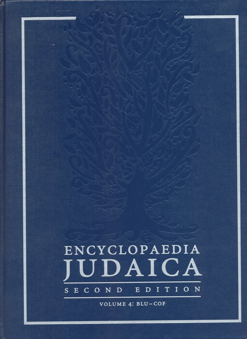 Encyclopaedia Judaica. Volume 4, Blu - Cof