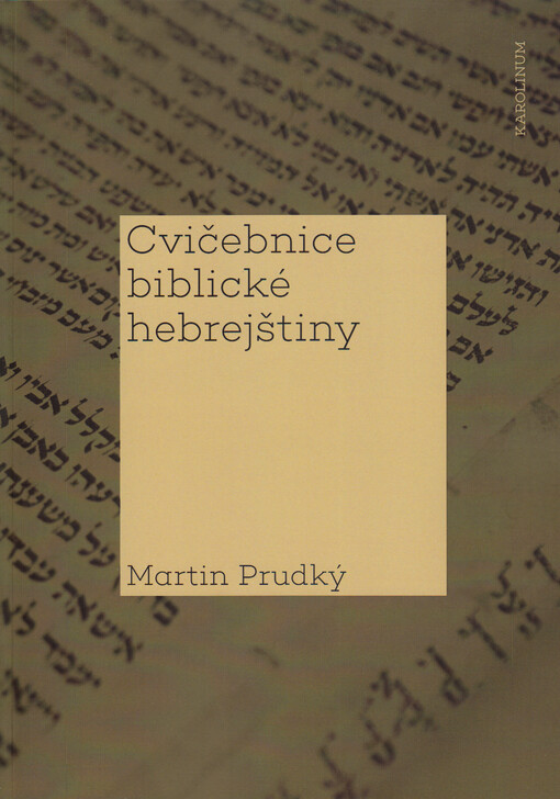Cvičebnice biblické hebrejštiny