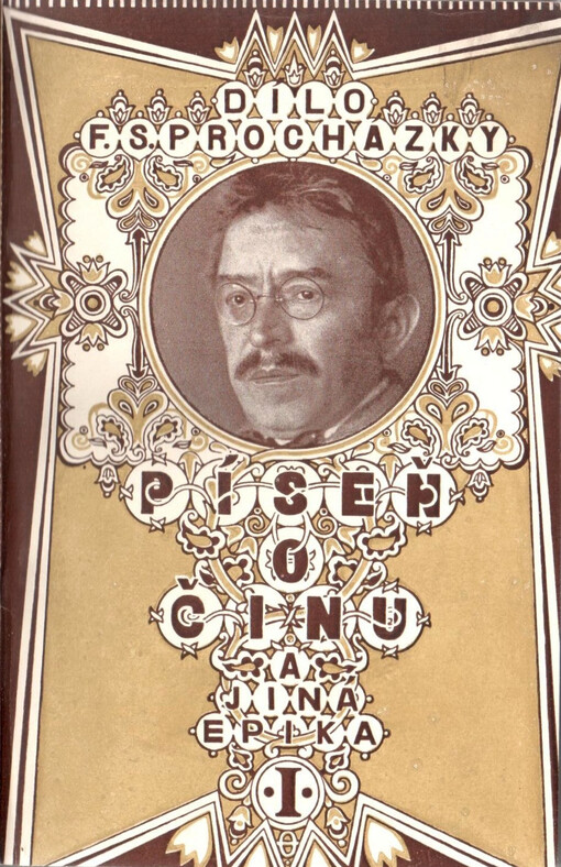 Píseň o Činu a jiná epika