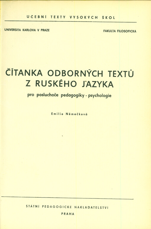 Čítanka odborných textů z ruského jazyka pro posluchače pedagogiky-psychologie