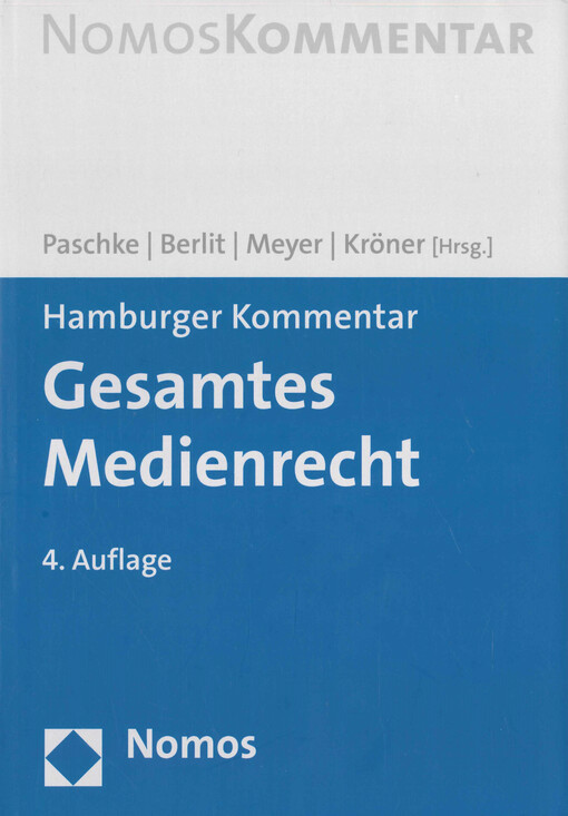 Hamburger Kommentar Gesamtes Medienrecht