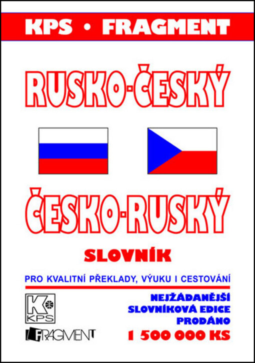Velký kapesní rusko-český, česko-ruský slovník