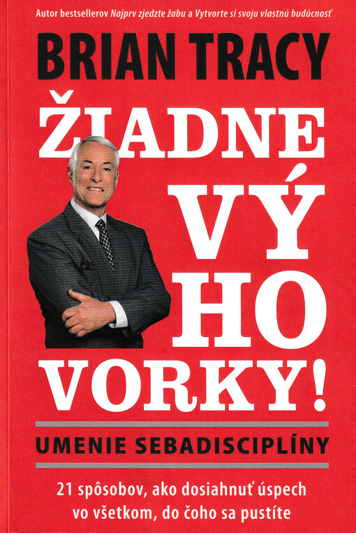 Žiadne výhovorky
