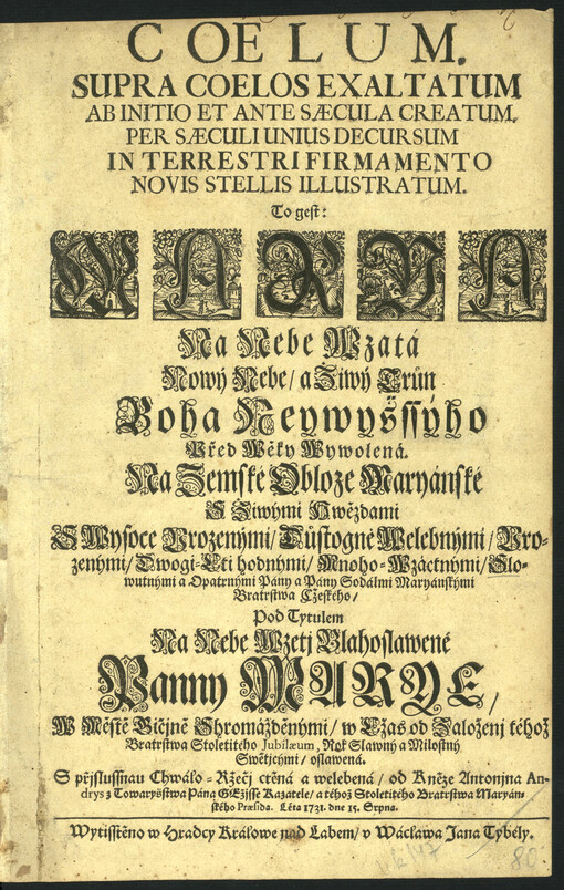 COELUM. SUPRA COELOS EXALTATUM AB INITIO ET ANTE SAECULA CREATUM ...