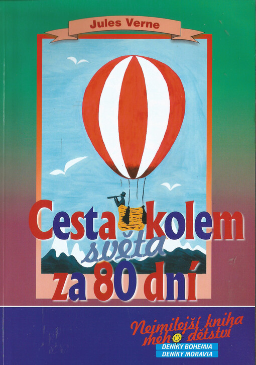 Cesta kolem světa za osmdesát dní, Vyd. 1.