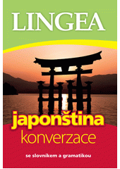 Japonština : konverzace  (odkaz v elektronickém katalogu)