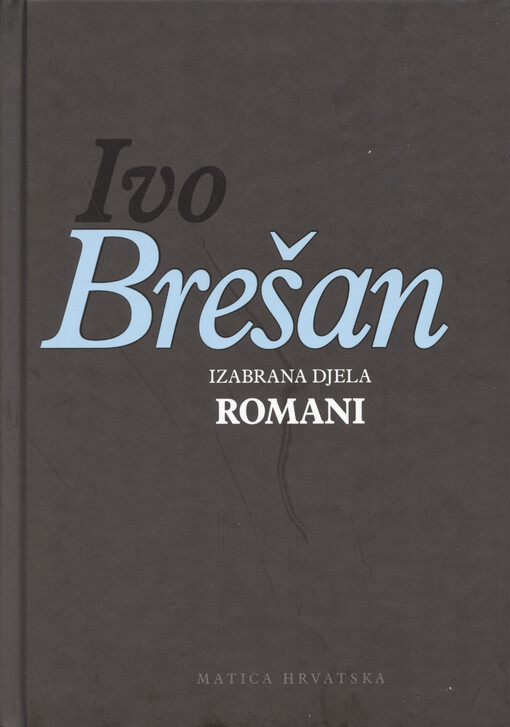 Izabrana djela : romani