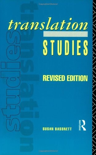 Translation Studies (New Accents Series)