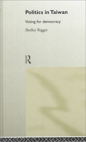 Politics in Taiwan: Voting for Reform