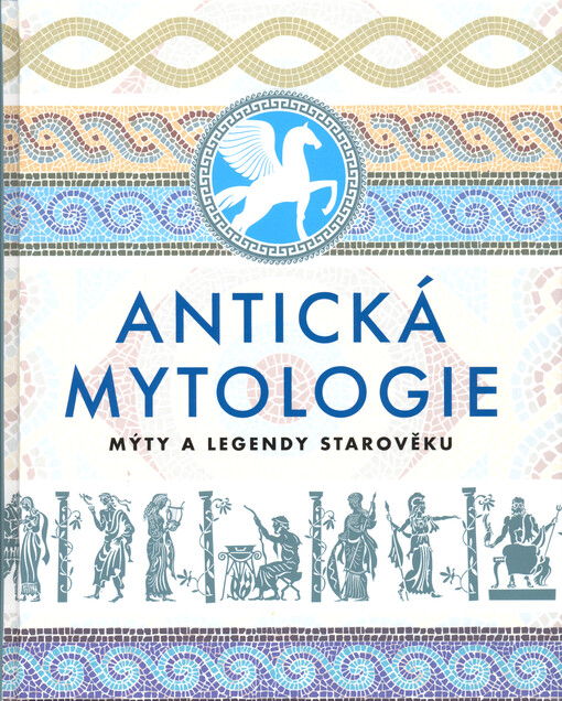Antická mytologie