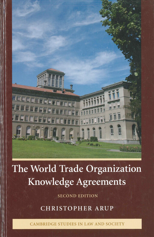 The World Trade Organization knowledge agreements