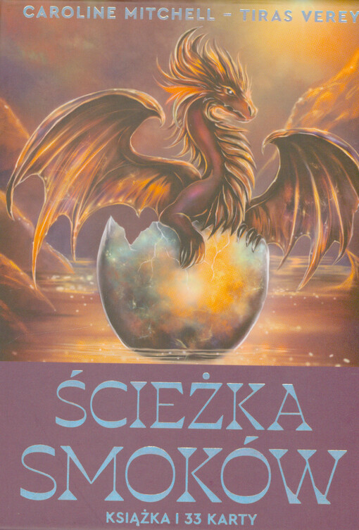 Ścieżka smoków
