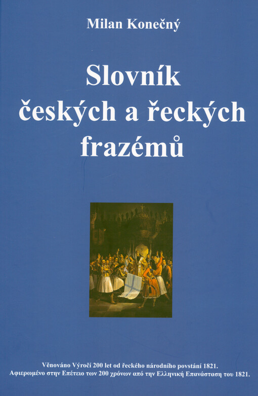 Slovník českých a řeckých frazémů