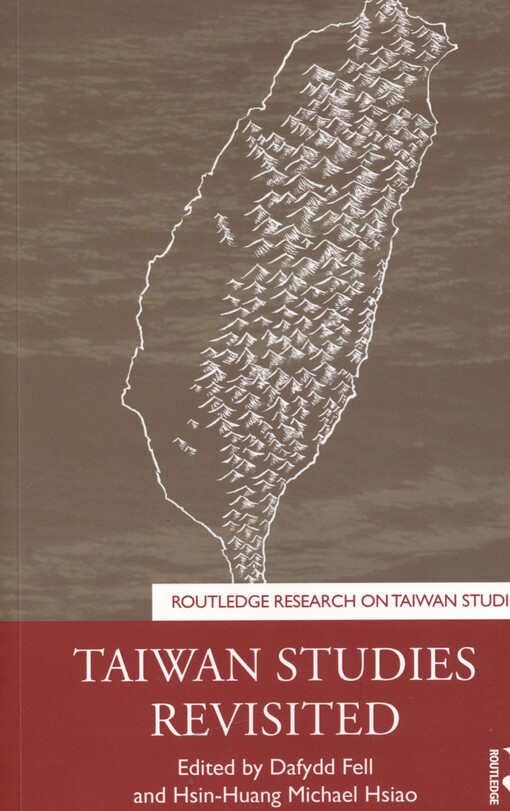 Taiwan studies revisited