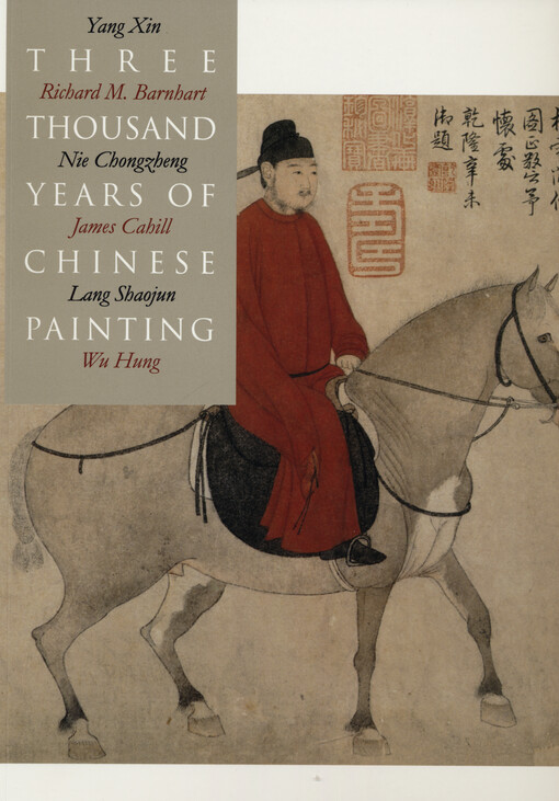 Three thousand years of Chinese painting