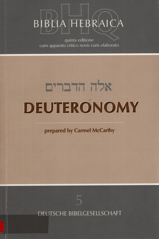 Biblia hebraica. 5, Deuteronomy = Ha-dbrim