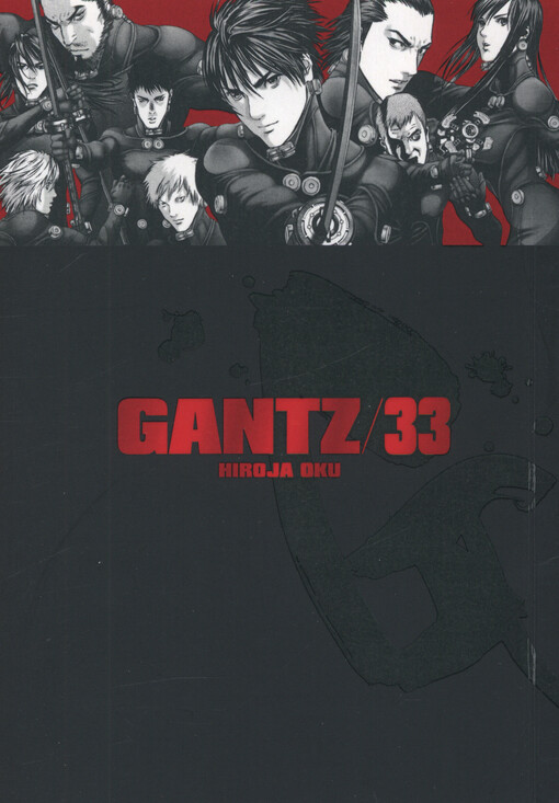 Gantz