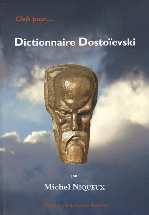 Dictionnaire Dostoïevski