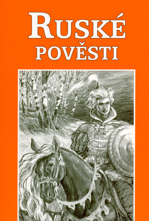 Ruské pověsti