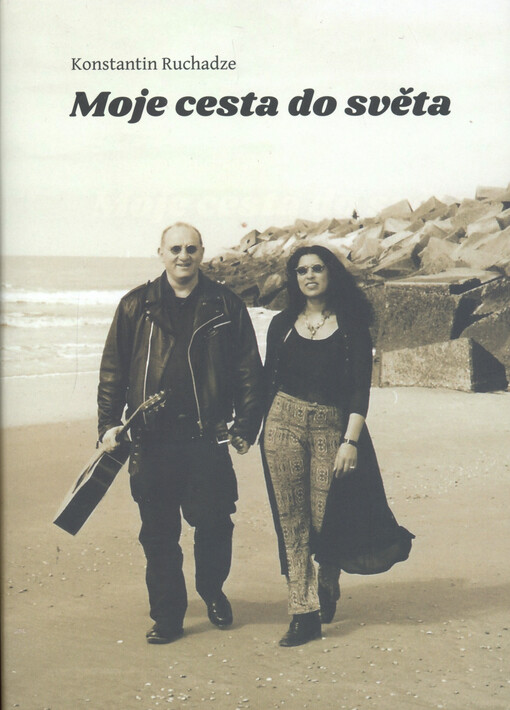 Moje cesta do světa