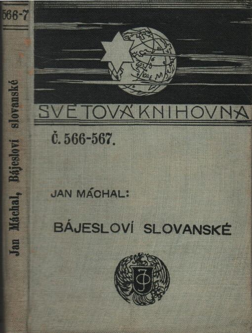 Bájesloví slovanské