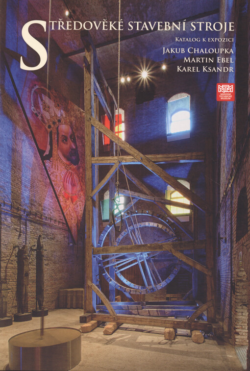 Středověké stavební stroje = Medieval construction machinery