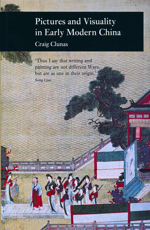Pictures and visuality in early modern China