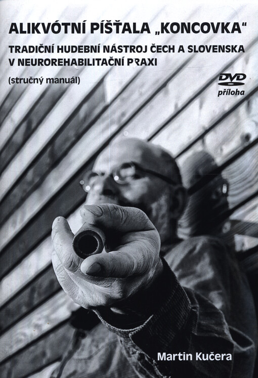 Alikvótní píšťala 