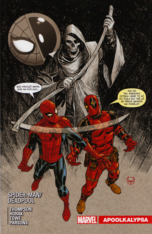 Spider-man/Deadpool. Apoolkalypsa