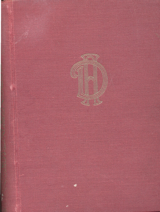 Dáma z Monsoreau : (o korunu a lásku). Díl druhý