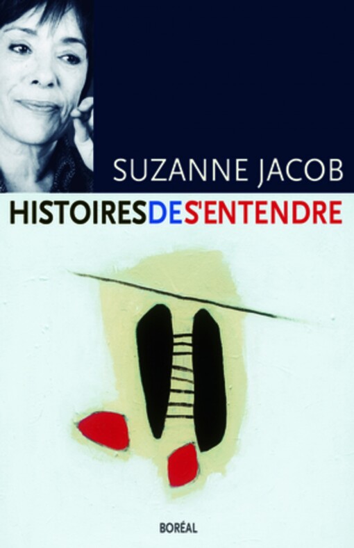 Histoires de s’entendre