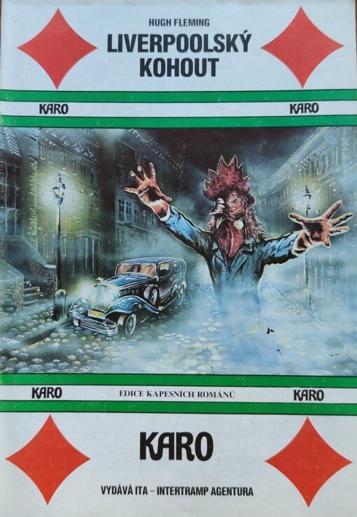 Liverpoolský kohout