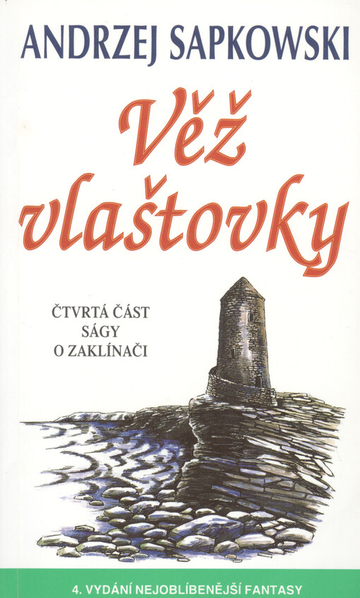 Věž vlaštovky
