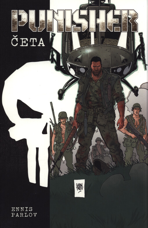 Punisher. Četa