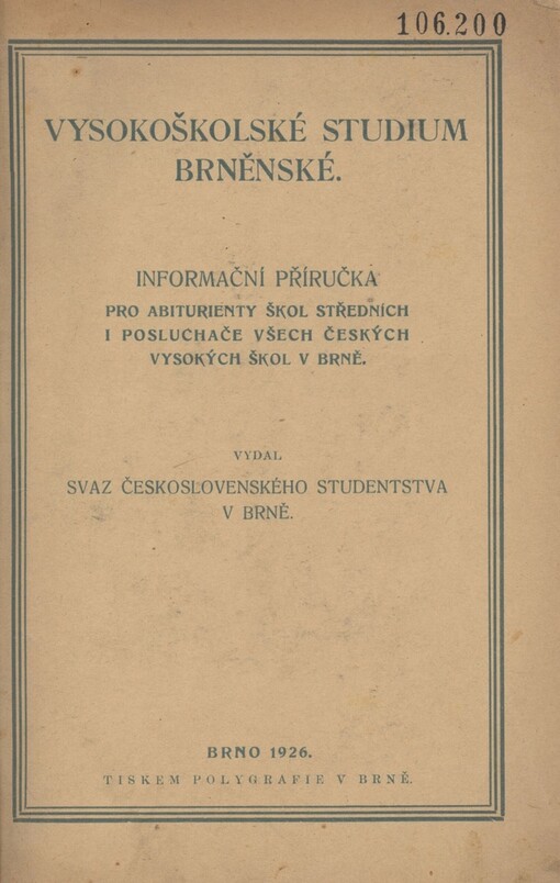 Vysokoškolské studium brněnské