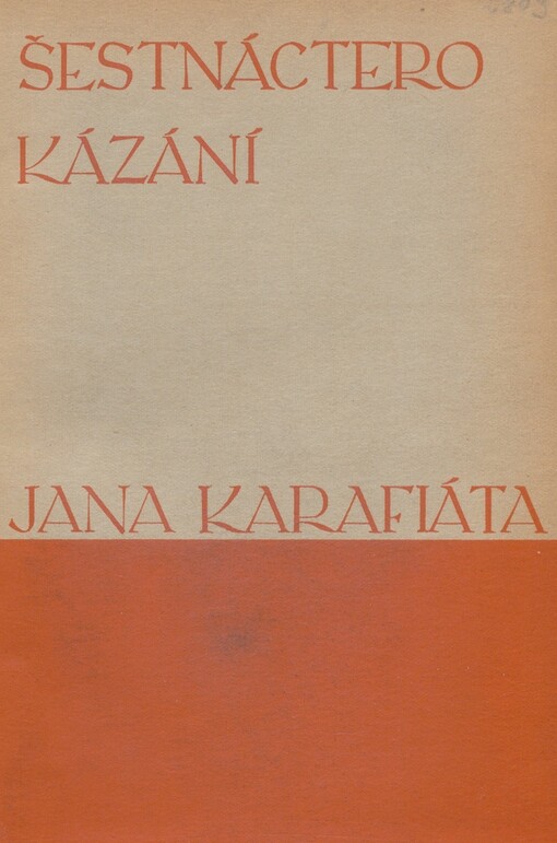 Šestnáctero kázání Jana Karafiáta