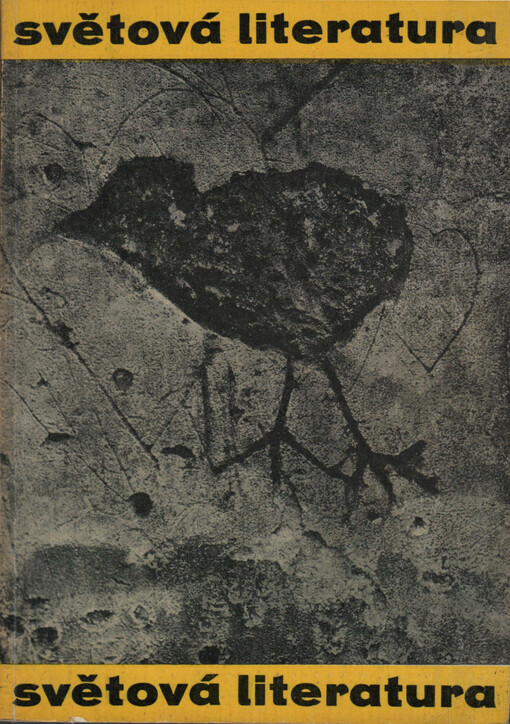 Světová literatura : revue zahraničních literatur