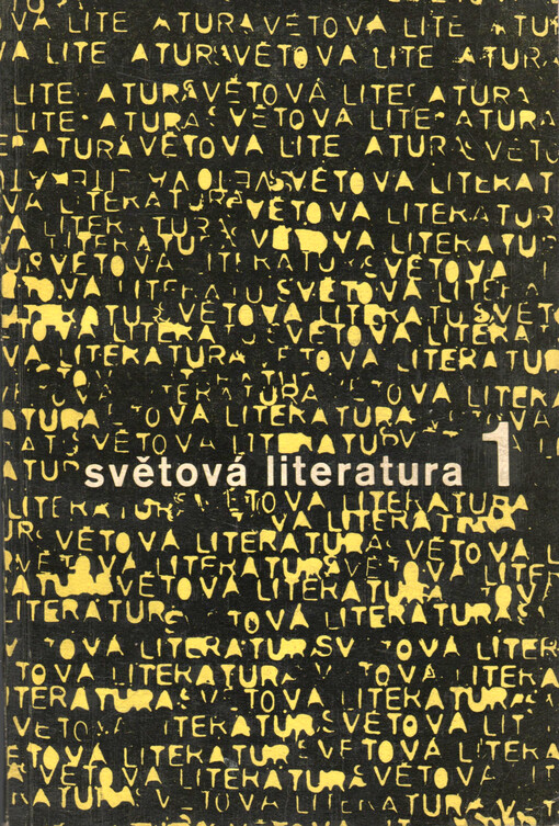 Světová literatura : revue zahraničních literatur