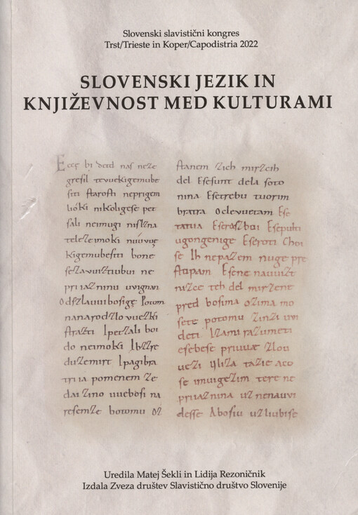 Slovenski jezik in književnost med kulturami