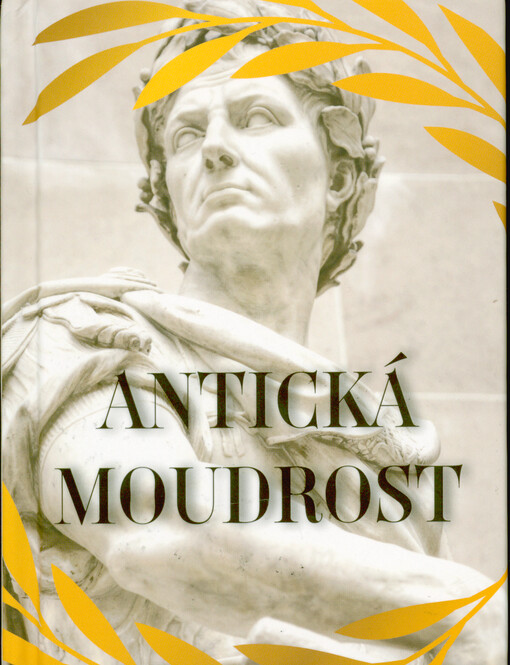 Antická moudrost